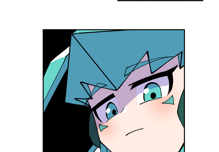 Iron Mech Bride Chapter 1 page 4 - 