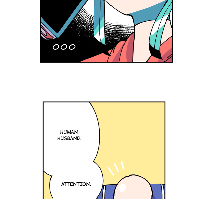 Iron Mech Bride Chapter 1 page 5 - 