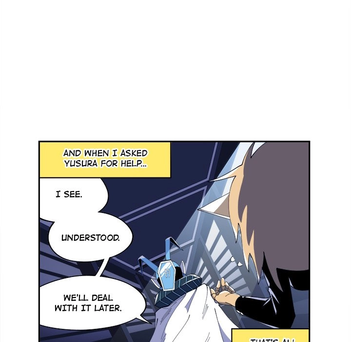 Iron Mech Bride Chapter 10 page 6 - 