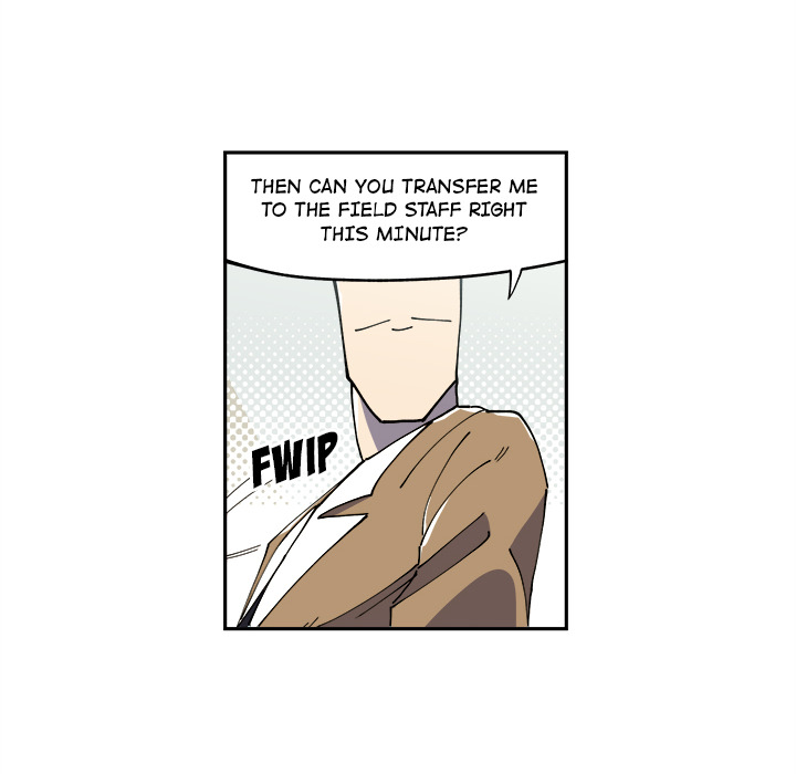 Iron Mech Bride Chapter 11 page 13 - 