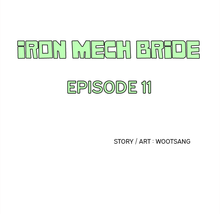 Iron Mech Bride Chapter 11 page 26 - 