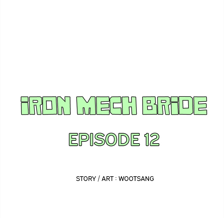 Iron Mech Bride Chapter 12 page 46 - 