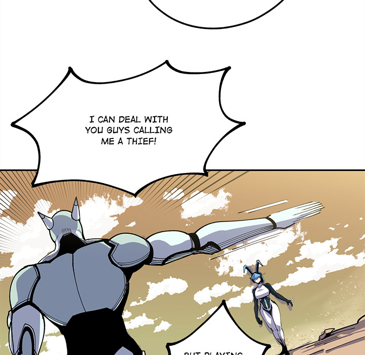 Iron Mech Bride Chapter 15 page 11 - 