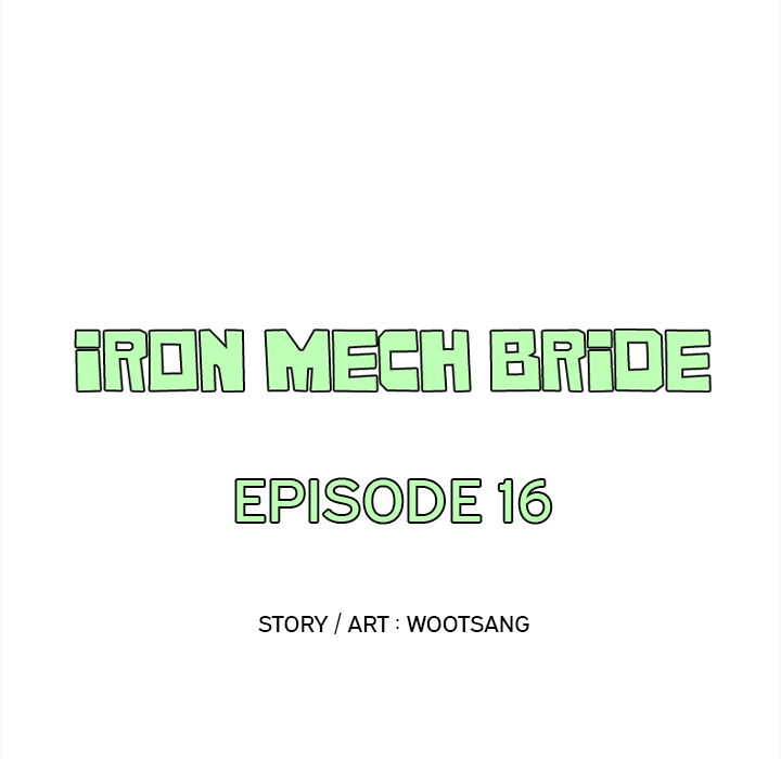 Iron Mech Bride Chapter 16 page 22 - 