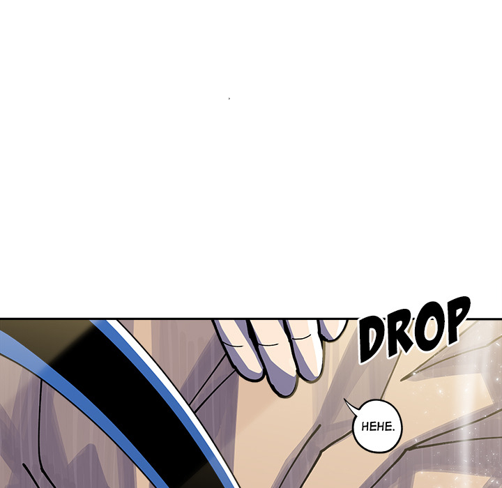 Iron Mech Bride Chapter 16 page 46 - 