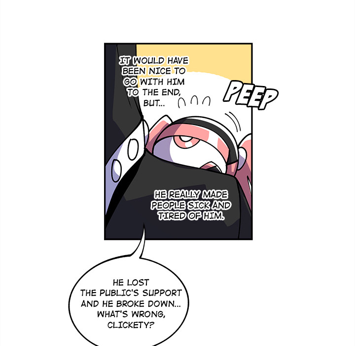 Iron Mech Bride Chapter 17 page 13 - 