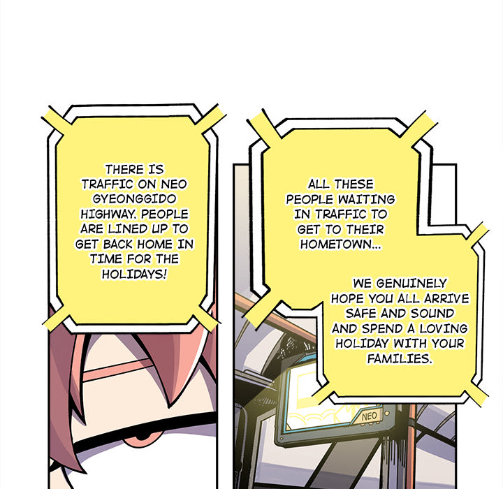 Iron Mech Bride Chapter 17 page 6 - 