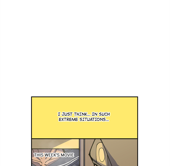 Iron Mech Bride Chapter 18 page 11 - 