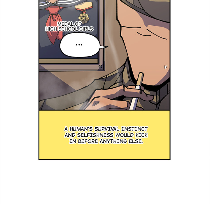 Iron Mech Bride Chapter 18 page 12 - 