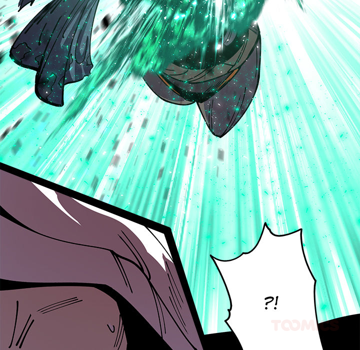 Iron Mech Bride Chapter 18 page 33 - 