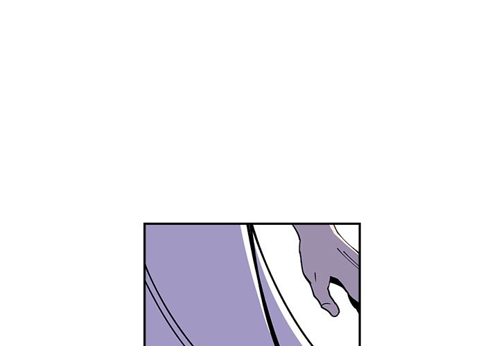Iron Mech Bride Chapter 20 page 1 - 