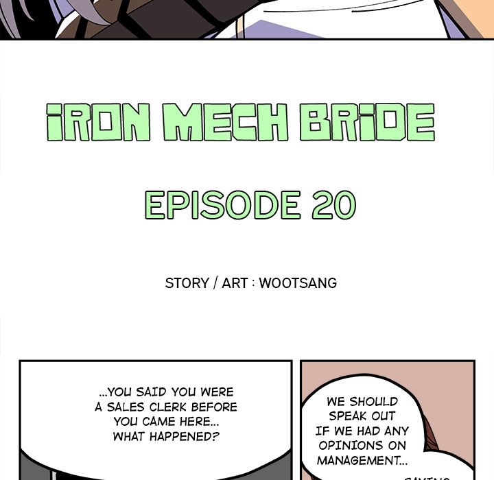 Iron Mech Bride Chapter 20 page 15 - 