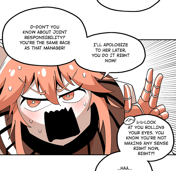 Iron Mech Bride Chapter 20 page 24 - 