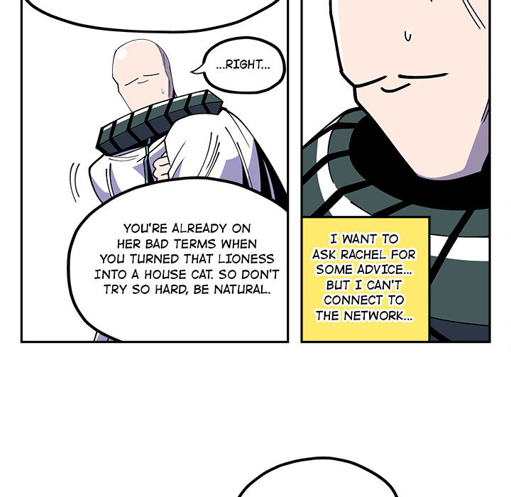 Iron Mech Bride Chapter 20 page 8 - 