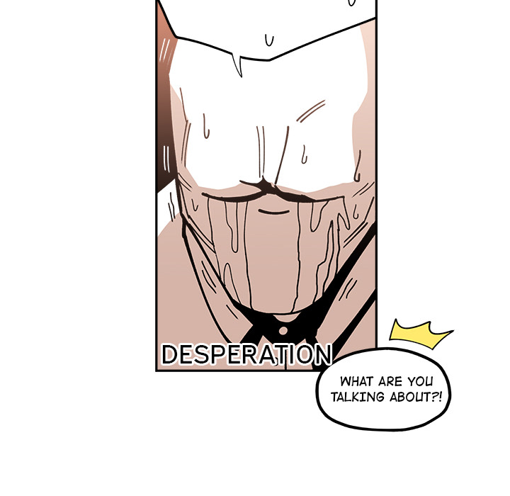 Iron Mech Bride Chapter 22 page 33 - 
