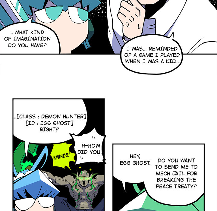 Iron Mech Bride Chapter 22 page 7 - 