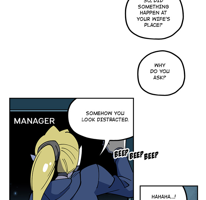 Iron Mech Bride Chapter 23 page 5 - 