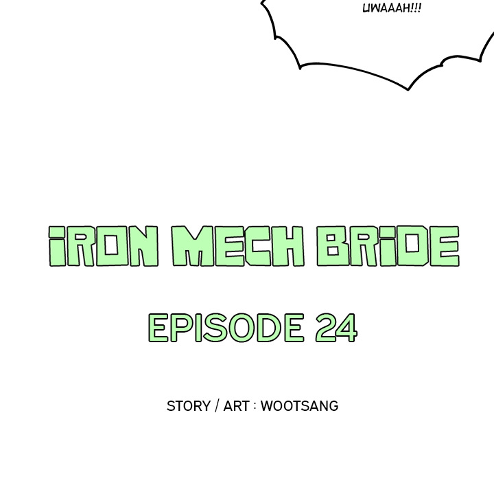 Iron Mech Bride Chapter 24 page 32 - 