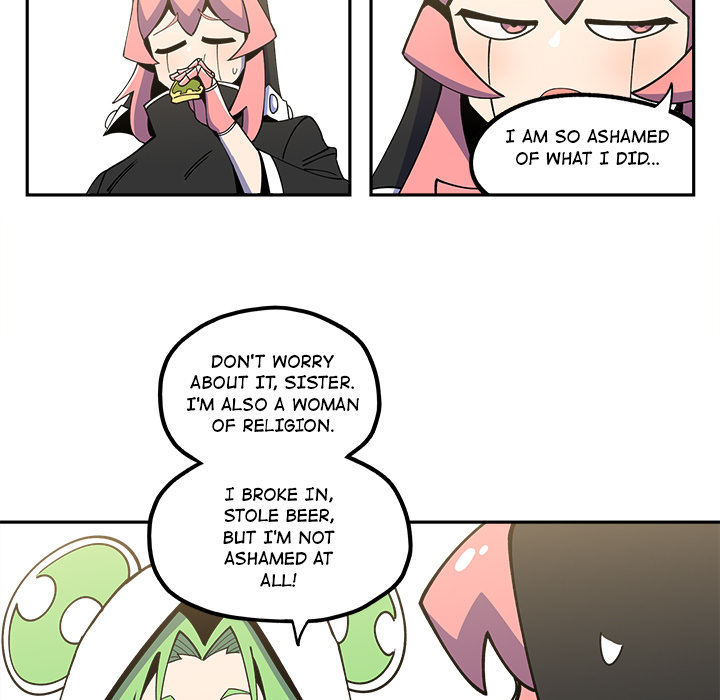 Iron Mech Bride Chapter 24 page 6 - 