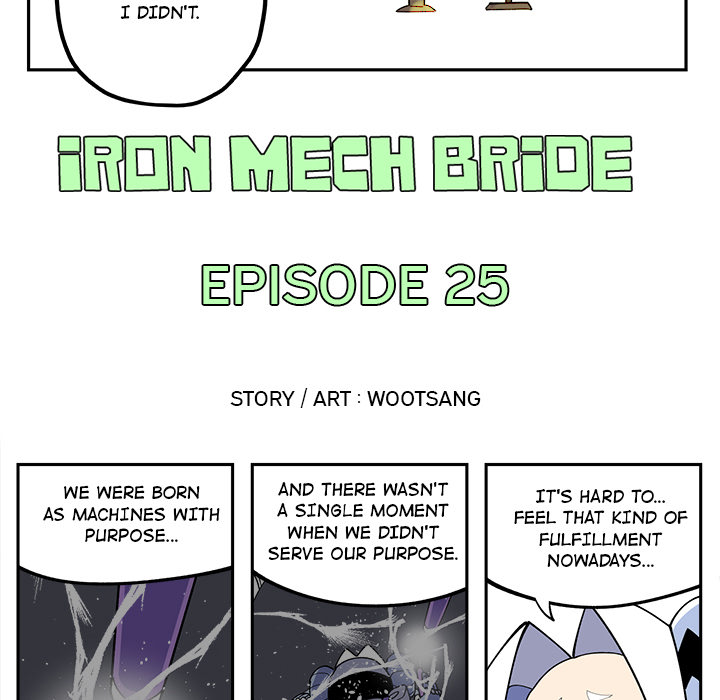 Iron Mech Bride Chapter 25 page 5 - 