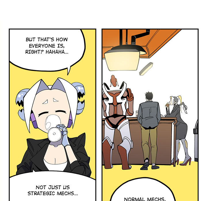 Iron Mech Bride Chapter 25 page 8 - 