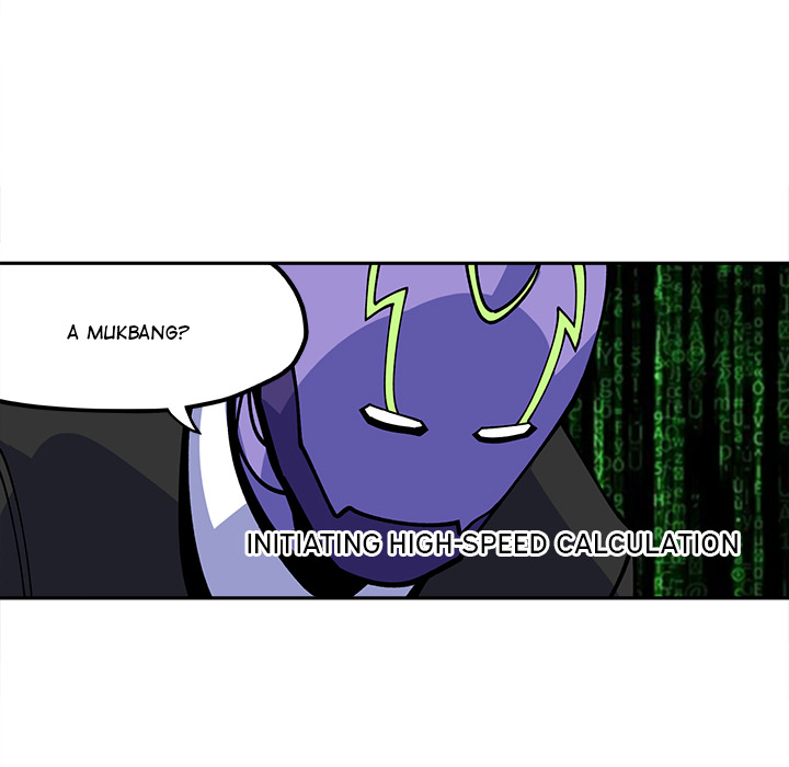 Iron Mech Bride Chapter 27 page 18 - 