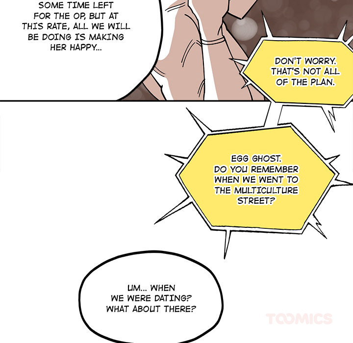 Iron Mech Bride Chapter 28 page 25 - 