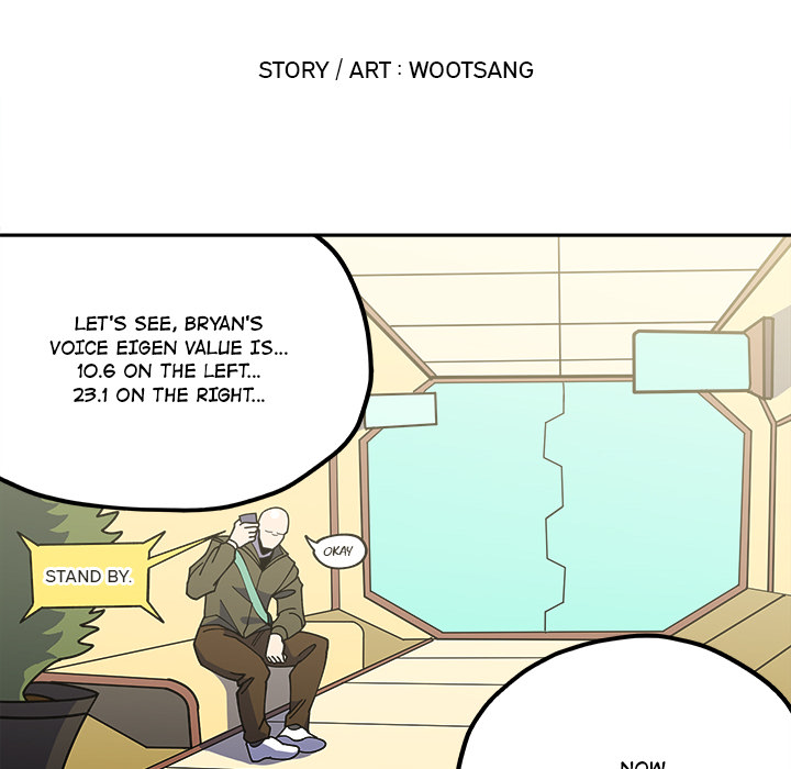 Iron Mech Bride Chapter 29 page 9 - 