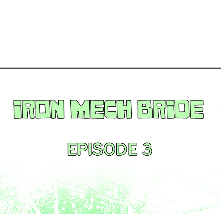 Iron Mech Bride Chapter 3 page 25 - 