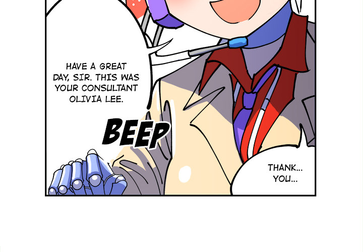 Iron Mech Bride Chapter 3 page 5 - 