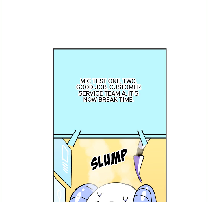 Iron Mech Bride Chapter 3 page 6 - 