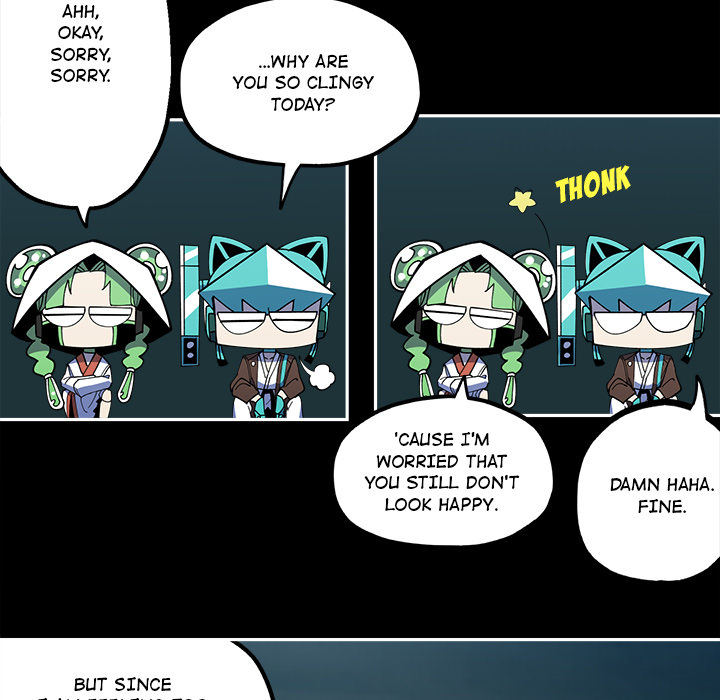 Iron Mech Bride Chapter 30 page 14 - 
