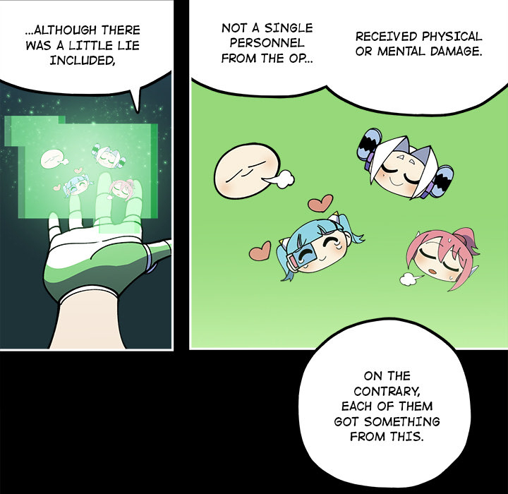 Iron Mech Bride Chapter 30 page 16 - 