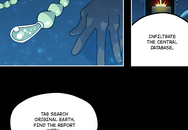 Iron Mech Bride Chapter 30 page 5 - 