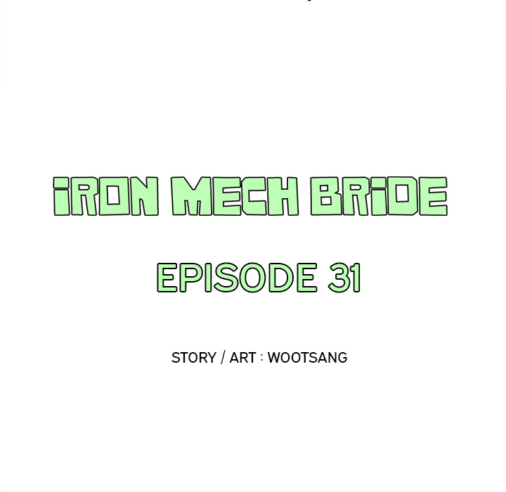 Iron Mech Bride Chapter 31 page 19 - 
