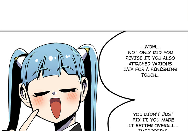 Iron Mech Bride Chapter 31 page 5 - 