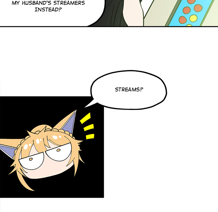 Iron Mech Bride Chapter 32 page 6 - 