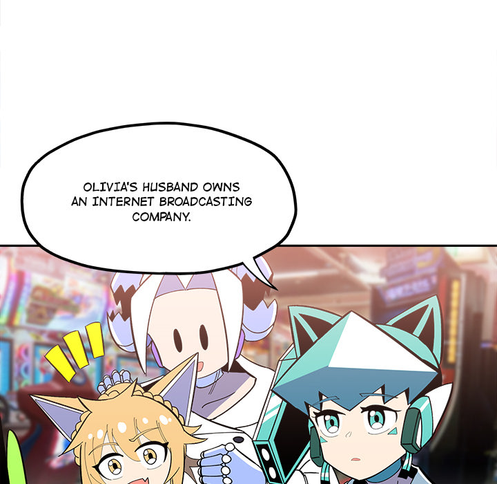Iron Mech Bride Chapter 32 page 7 - 