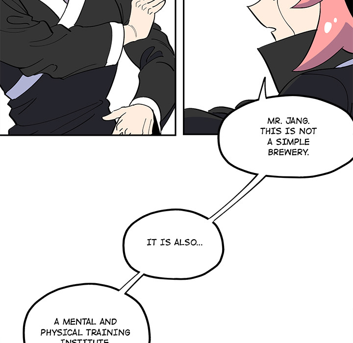 Iron Mech Bride Chapter 33 page 12 - 