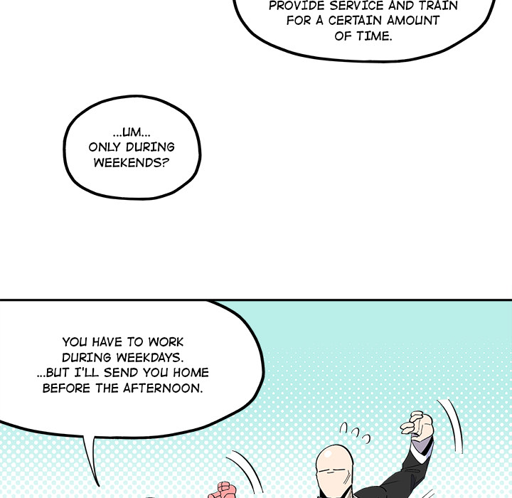 Iron Mech Bride Chapter 33 page 14 - 