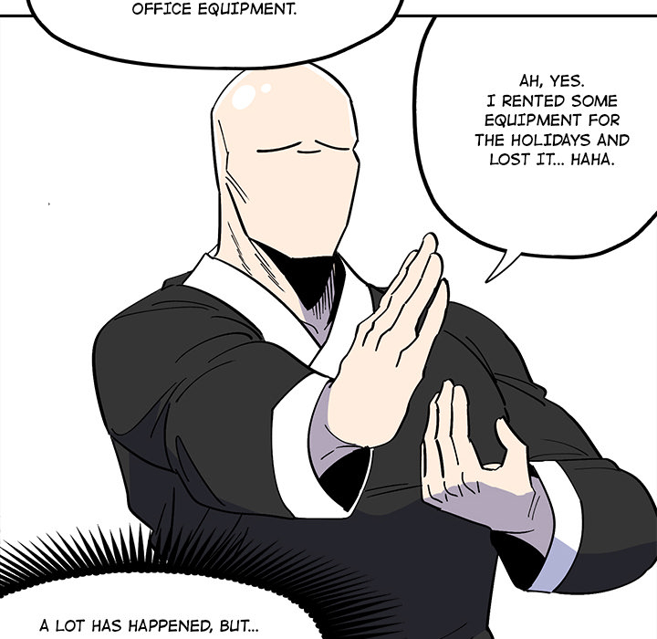 Iron Mech Bride Chapter 33 page 17 - 