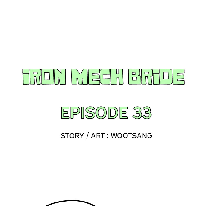 Iron Mech Bride Chapter 33 page 28 - 
