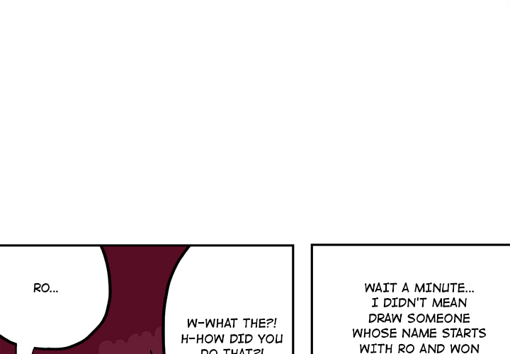 Iron Mech Bride Chapter 33 page 4 - 