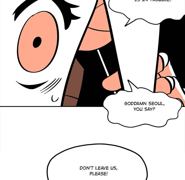Iron Mech Bride Chapter 35 page 25 - 