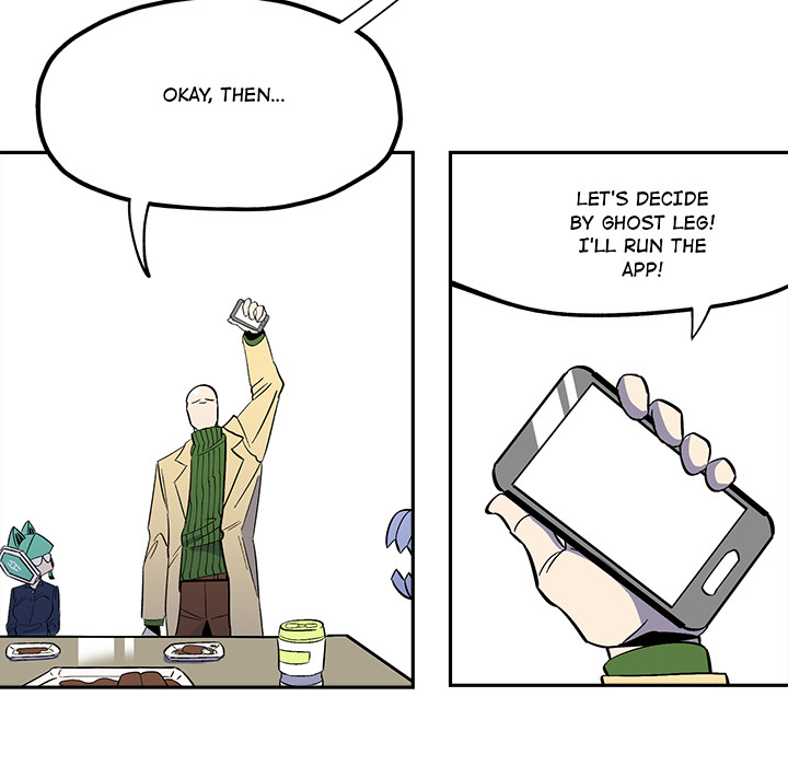 Iron Mech Bride Chapter 35 page 10 - 