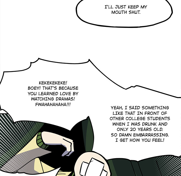 Iron Mech Bride Chapter 36 page 13 - 