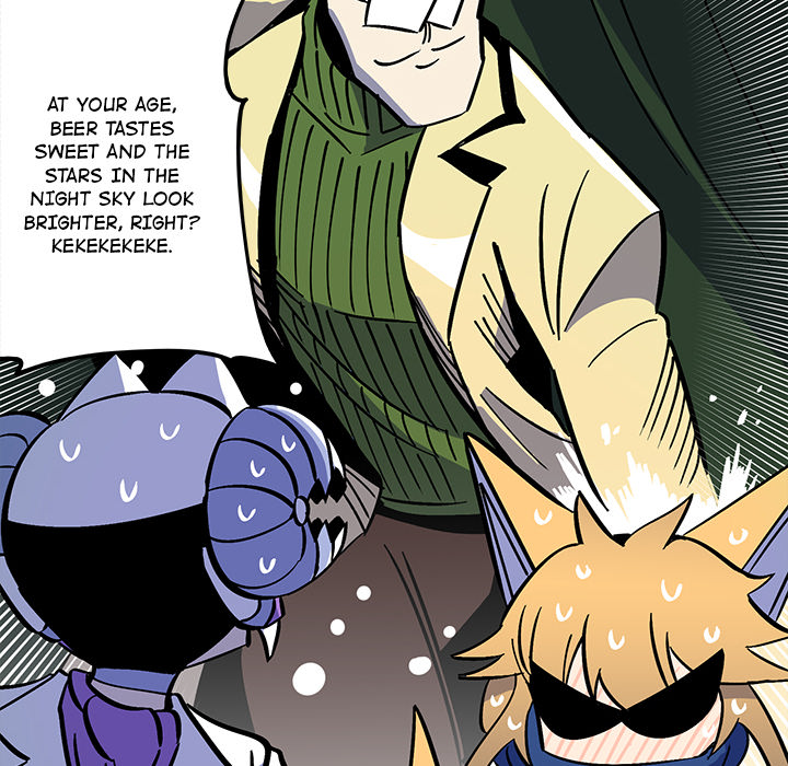 Iron Mech Bride Chapter 36 page 14 - 