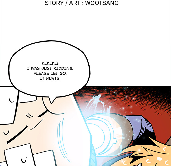 Iron Mech Bride Chapter 36 page 16 - 