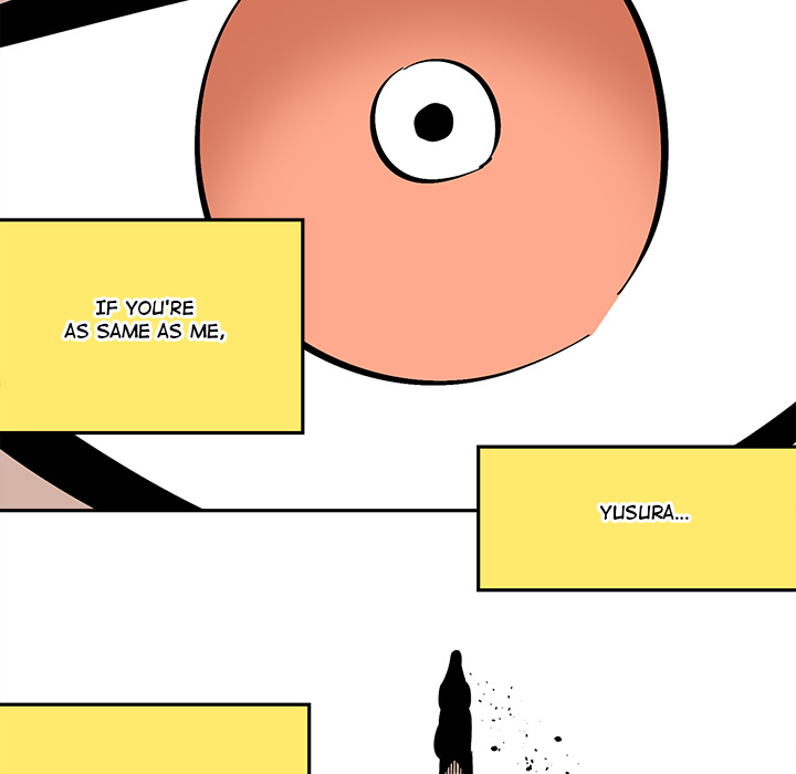 Iron Mech Bride Chapter 36 page 71 - 
