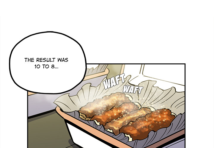 Iron Mech Bride Chapter 37 page 2 - 